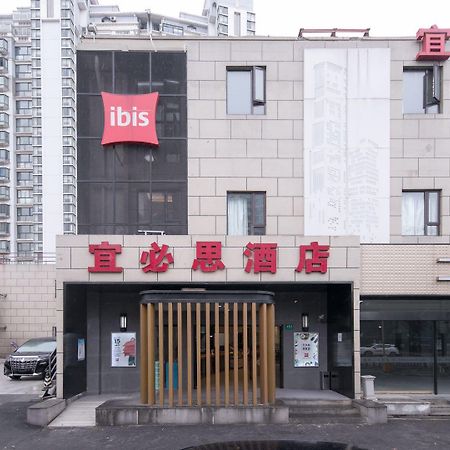 Ibis Shanghai Gubei Exterior photo